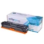 Compatible Canon 716 Cyan Toner Cartridge (1979B002AA)
