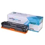 Compatible Canon 716 Black Toner Cartridge (1980B002AA)