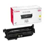 Canon 723 Yellow Toner Cartridge - (2641B002AA)