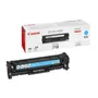 Canon 718 Cyan Toner Cartridge - (2661B002AA)