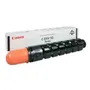 Canon C-EXV33 Black Toner Cartridge - (2785B002AA)