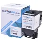 Compatible Lexmark 702HK High Capacity Black Toner Cartridge - (70C2HK0)