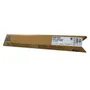 Ricoh 888611 Cyan Toner Cartridge