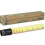 Konica Minolta TN-221Y Yellow Toner Cartridge - (A8K3250)