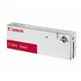 Canon C-EXV29 Magenta Toner Cartridge - (2798B002AA)