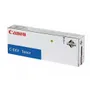 Canon C-EXV47 Cyan Toner Cartridge - (8517B002AA)