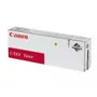 Canon C-EXV47 Magenta Toner Cartridge - (8518B002AA)