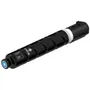 Canon C-EXV48 Cyan Toner Cartridge