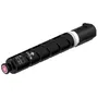 Canon C-EXV48 Magenta Toner Cartridge - (C-EXV48M)