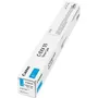 Canon C-EXV55 Cyan Toner Cartridge - (2183C002AA)
