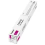 Canon C-EXV55 Magenta Toner Cartridge - (2184C002AA)
