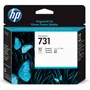 HP 731 Printhead Replacement Kit (P2V27A)