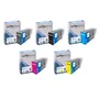 Compatible Canon PFI-120 5 Colour Ink Cartridge Multipack