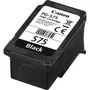 Canon PG-575 Black Ink Cartridge - (5438C001)