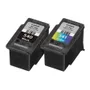 Black & Tri-Colour Canon PG-540 / CL-541 Ink Cartridge Multipack - (5525B006)