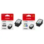 Canon PG575-CL576 Black & Tri-Colour Ink Multipack