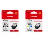 Canon PG575XL-CL576XL High Capacity Black & Tri-Colour Ink Cartridge Multipack