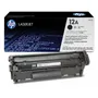 HP 12A Black Toner Cartridge - (Q2612A)