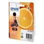 Epson 33XL Black High Capacity Ink Cartridge - (T3351 Oranges)