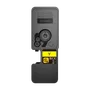 Kyocera TK-5450Y Yellow Toner Cartridge - (1T0C0DANL0)