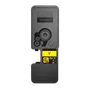 Kyocera TK-5490Y High Capacity Yellow Toner Cartridge - (1T0C22ANL1)
