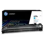 HP Cyan 659A Toner Cartridge - (W2011A)