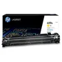 HP 659A Yellow Toner Cartridge - (W2012A)