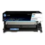 HP 117A Cyan Toner Cartridge - (W2071A)