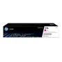 HP 117A Magenta Toner Cartridge - (W2073A)