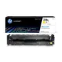 HP 216A Yellow Toner Cartridge - (W2412A)
