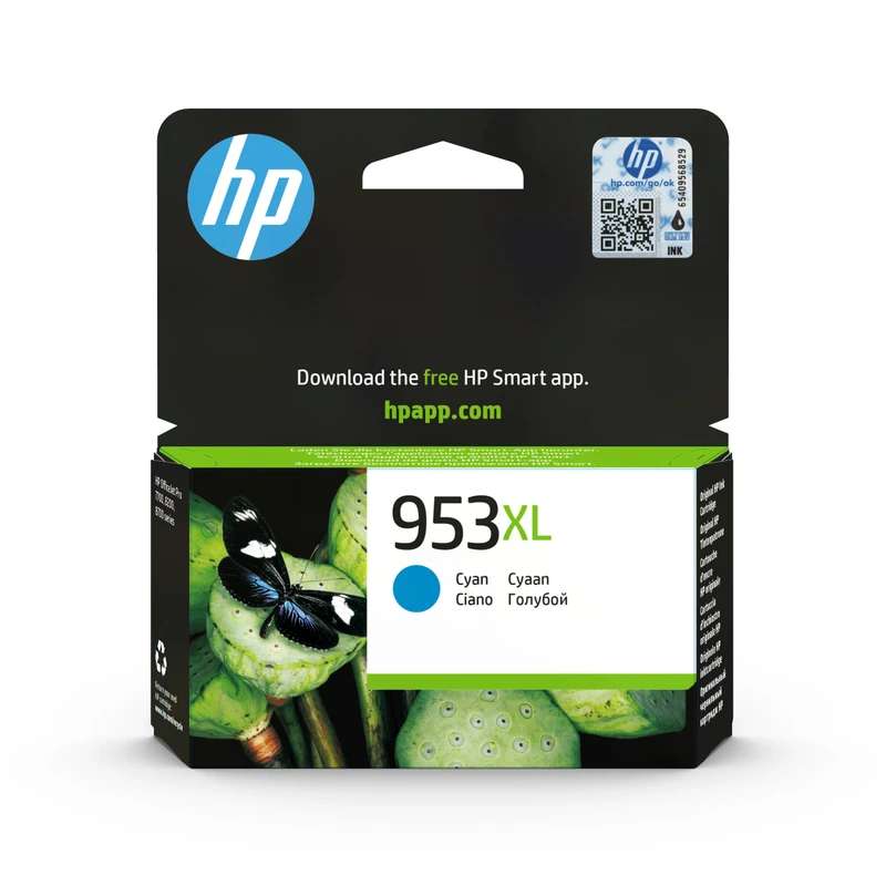 HP 953XL High Capacity Cyan Ink Cartridge - (F6U16AE)