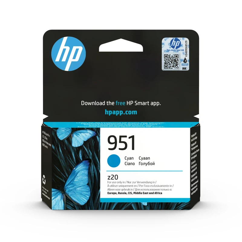 HP 951 Cyan Ink Cartridge - (CN050AE)