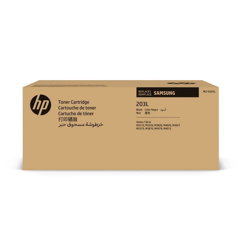 Samsung 203L High Capacity Black Toner Cartridge - (MLT-D203L/ELS)