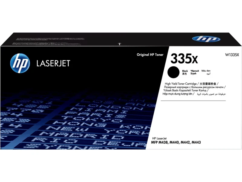 HP 335X High Capacity Black Toner Cartridge - (W1335X)