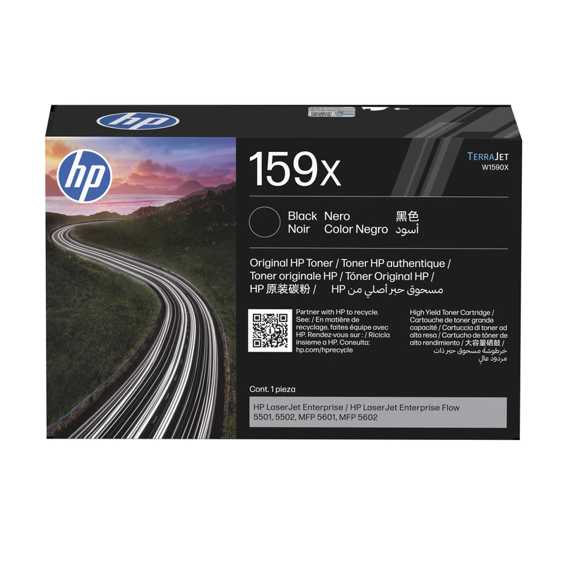 HP 159X High Capacity Black Toner Cartridge - (W1590X)