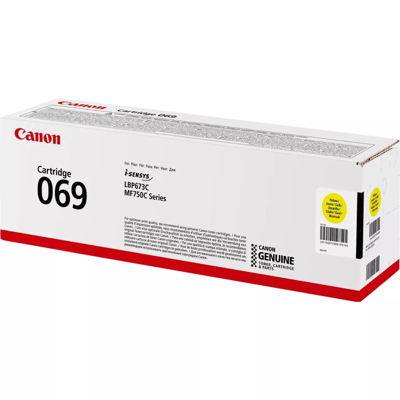 Canon 069 Yellow Toner Cartridge (5091C002)