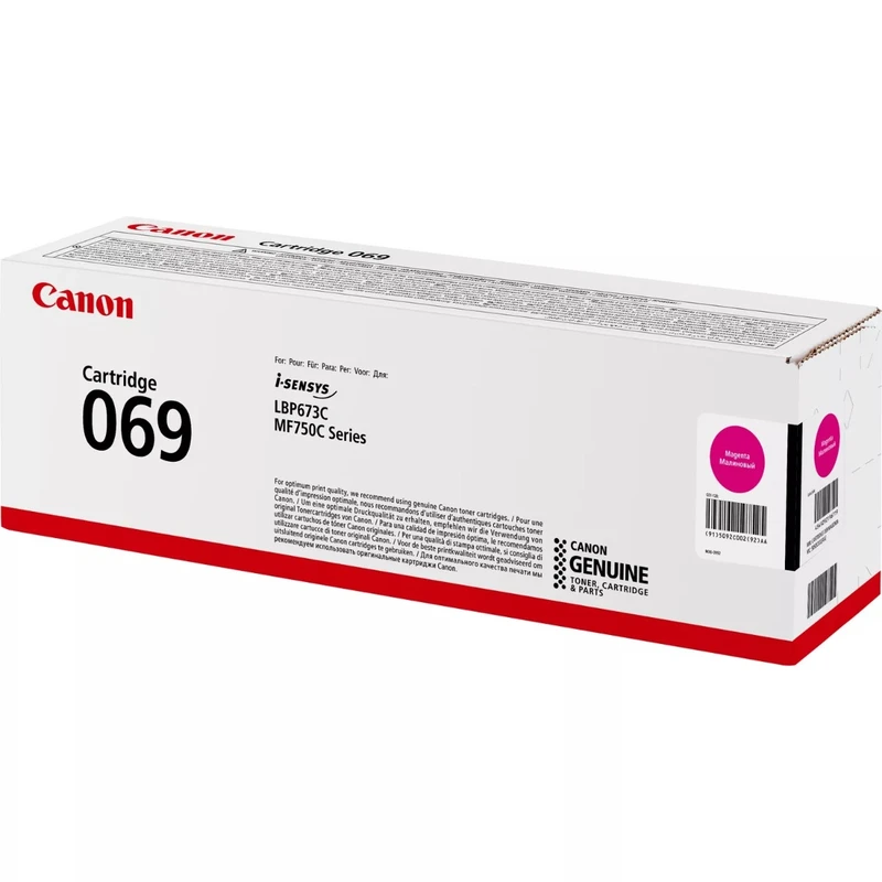 Canon 069 Magenta Toner Cartridge (5092C002)