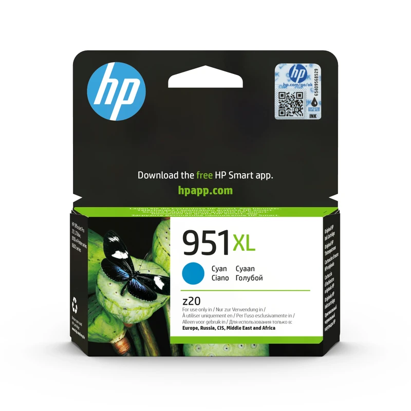 HP 951XL High Capacity Cyan Ink Cartridge - (CN046AE)