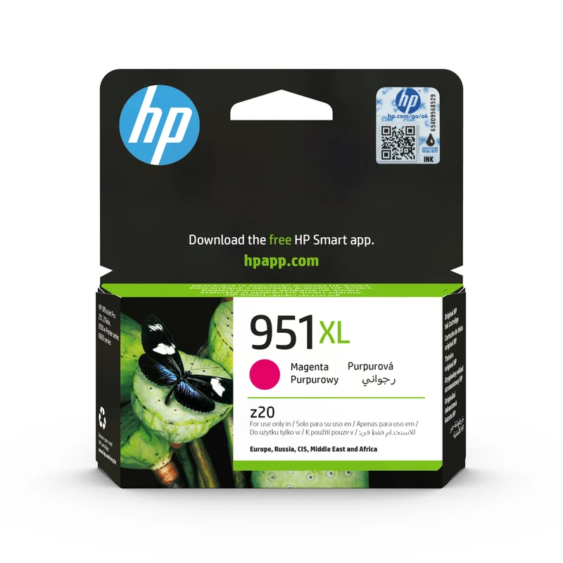 HP 951XL High Capacity Magenta Ink Cartridge - (CN047AE)