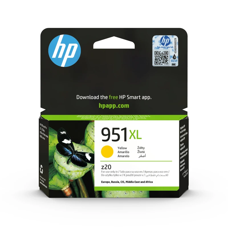 HP 951XL High Capacity Yellow Ink Cartridge - (CN048AE)