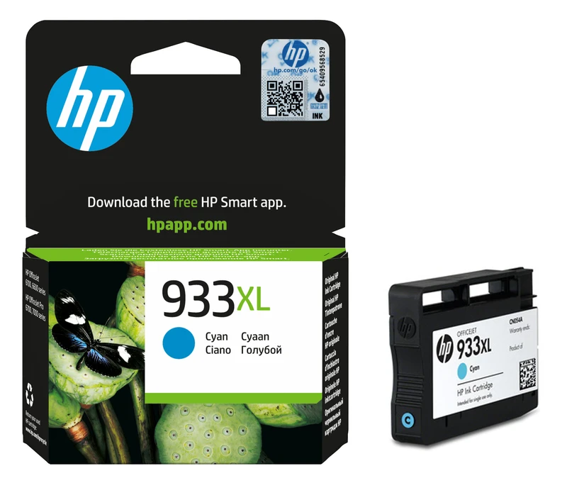 HP 933XL High Capacity Cyan Ink Cartridge - (CN054AE)