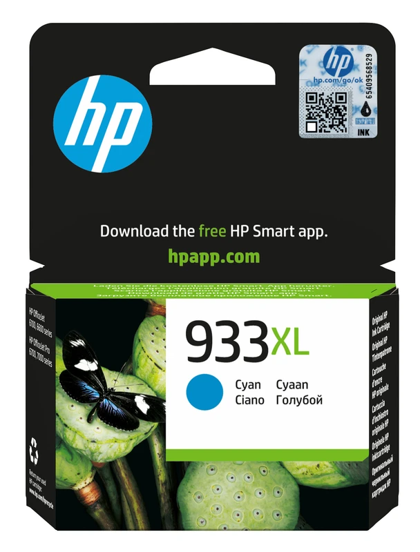 HP 933XL High Capacity Cyan Ink Cartridge - (CN054AE)