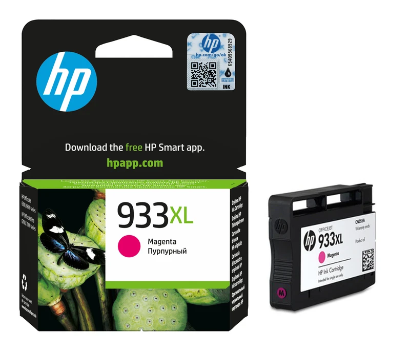 HP 933XL High Capacity Magenta Ink Cartridge - (CN055AE)