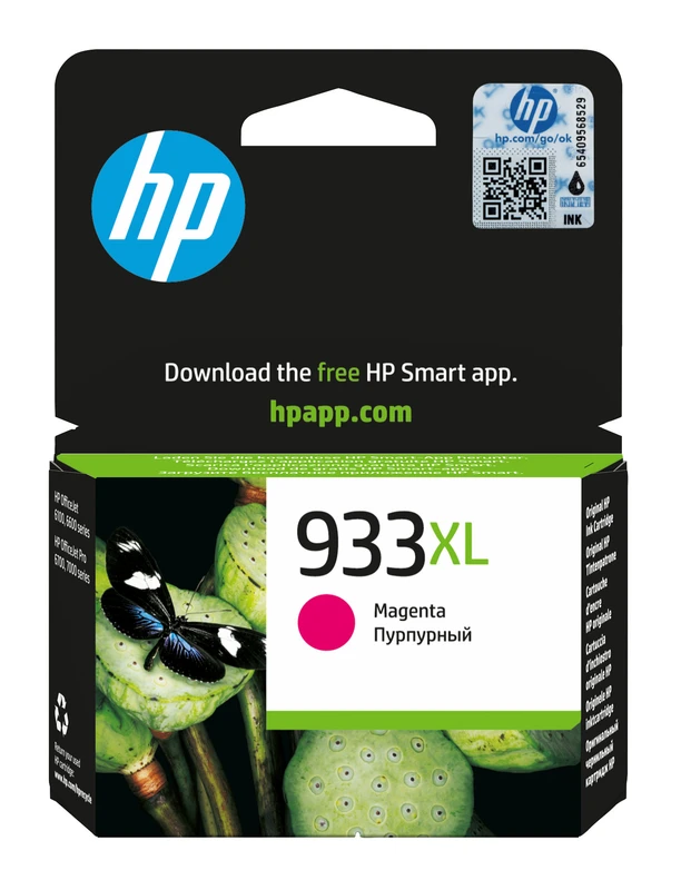 HP 933XL High Capacity Magenta Ink Cartridge - (CN055AE)