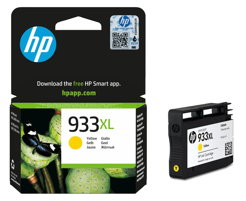 HP 933XL High Capacity Yellow Ink Cartridge - (CN056AE)