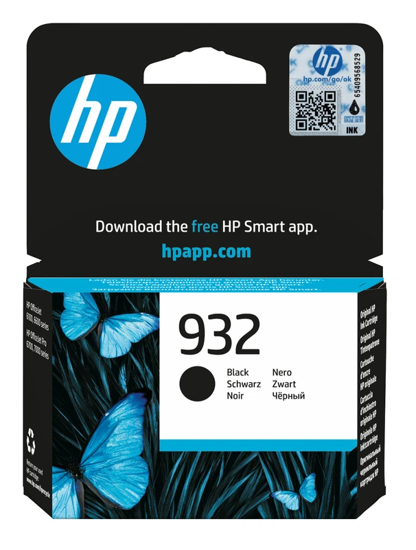 HP 932 Black Ink Cartridge - (CN057AE)