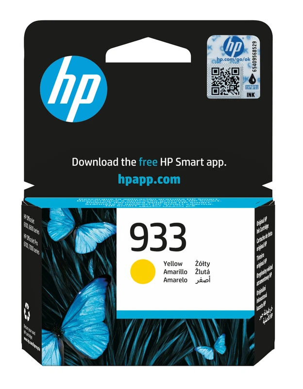 HP 933 Yellow Ink Cartridge - (CN060AE)