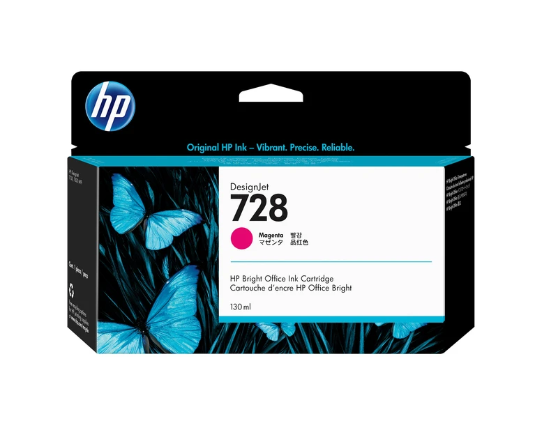 HP 728 High Capacity Magenta Ink Cartridge - (F9J66A)