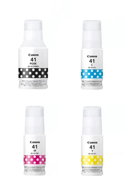 Canon GI-41 4 Colour High Capacity Ink Bottle Multipack (GI-41PGBK, GI-41C, GI-41M, GI-41Y)