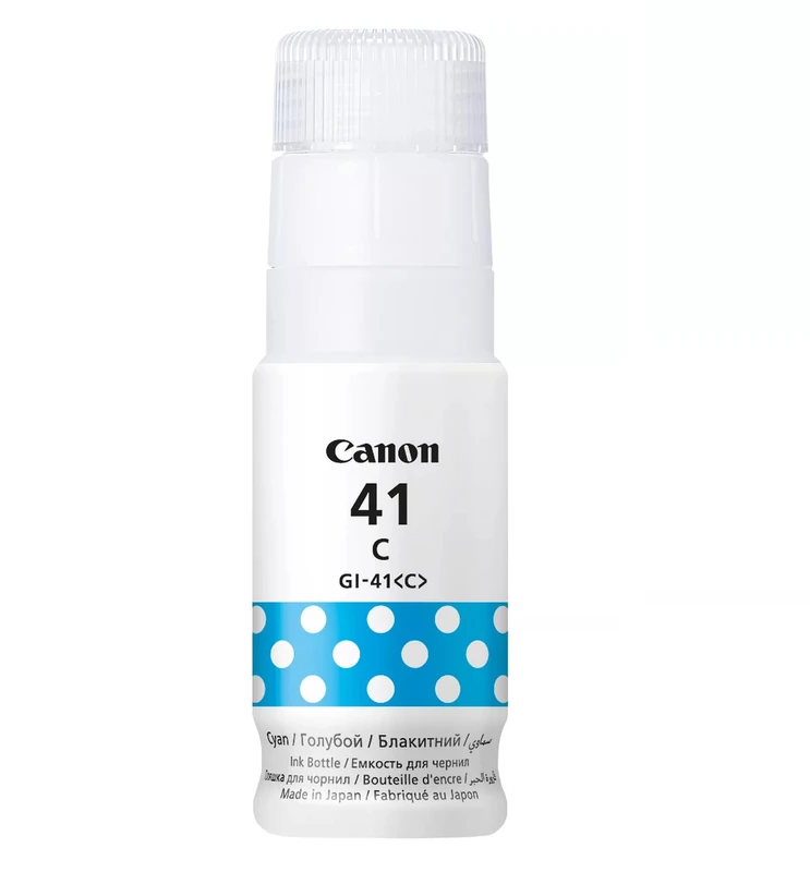 Canon GI-41C Cyan High Capacity Ink Bottle - (4543C001)